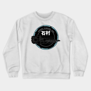 Ishimura Planetside Team (Alt Print) Crewneck Sweatshirt